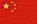 prc
